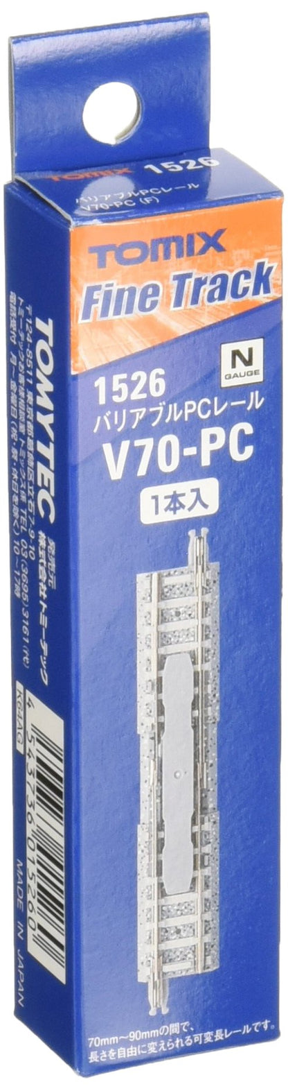 Tomytec Tomix N Gauge V70-Pc F 1526 Variable Pc Rail Railway Model Supplies- Japan Figure Store - #1 Bring To You The Best Japanese Goods