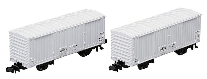 Tomytec Tomix Wam 580000 2-Car Set N Gauge 98064 Railway Model Freight Car- Japan Figure Store - #1 Bring To You The Best Japanese Goods