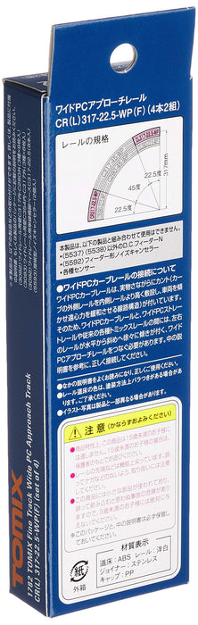 Tomytec Tomix N Gauge 4pc 2 Sets Wide PC Approach Rail L 317-22.5-WP Railway Model Supplies 1782- Japan Figure Store - #1 Bring To You The Best Japanese Goods