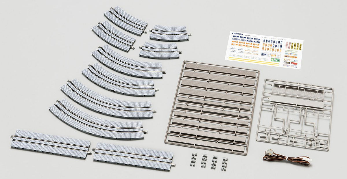 Tomytec Tomix N Gauge Mini Rail Set Basic Cobblestone Pattern 91084 Model Railway- Japan Figure Store - #1 Bring To You The Best Japanese Goods