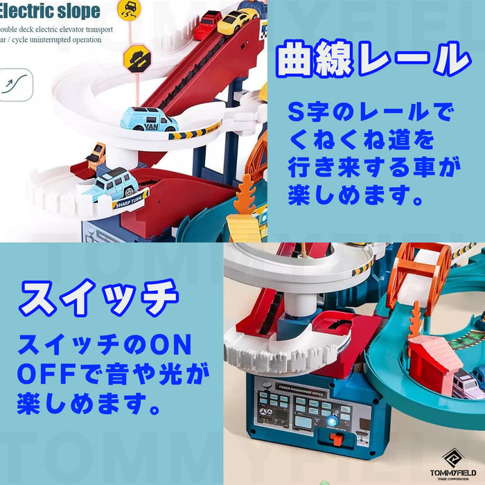 Tommyfield Rail Toy Car Dino Assembly Set- Japan Figure Store - #1 Bring To You The Best Japanese Goods