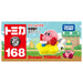 TAKARA TOMY Dream Tomica Kirby- Japan Figure Store - #1 Bring To You The Best Japanese Goods