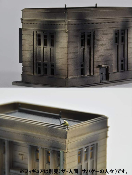 TOMYTEC Dcm06 Diocolle Combat Battlefield Building B 1/144 Scale Kit- Japan Figure Store - #1 Bring To You The Best Japanese Goods