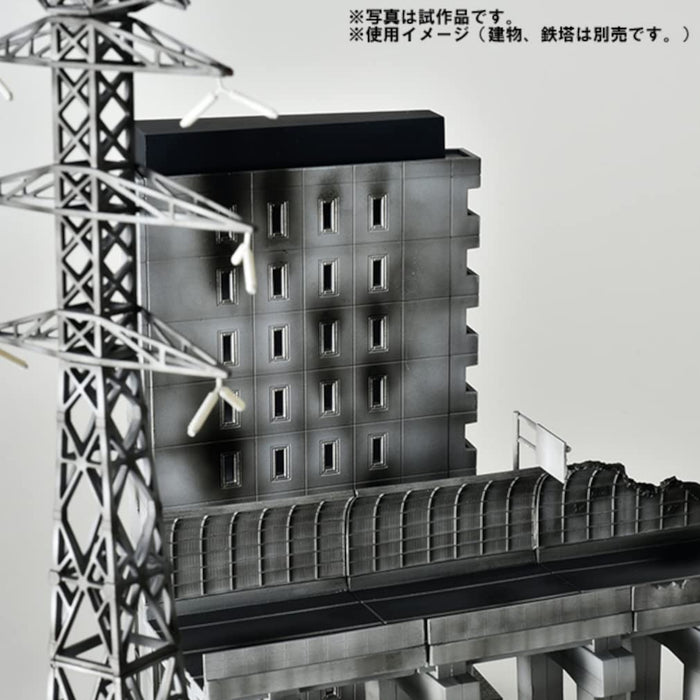 TOMYTEC Diocolle Combat 1/144 Assault City A Highway Plastic Model- Japan Figure Store - #1 Bring To You The Best Japanese Goods