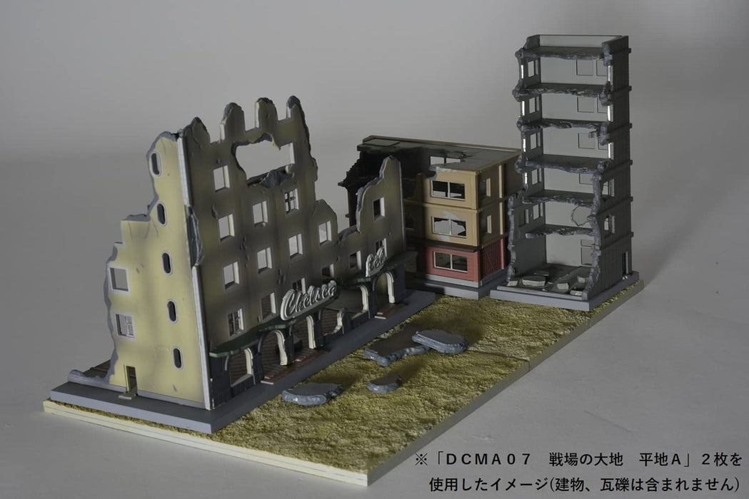 TOMYTEC Dcma09 Diocolle Combat 1/144 Battlefield Land Urban Area A Plastic Model- Japan Figure Store - #1 Bring To You The Best Japanese Goods