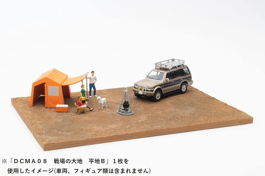 TOMYTEC Dcma10 Diocolle Combat 1/144 Battlefield Land Urban Area B Plastic Model- Japan Figure Store - #1 Bring To You The Best Japanese Goods