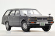 Tomytec Mc-002 Mss Nissan Cedric / Gloria Wagon V20e 1/35 Scale Convertible Kit- Japan Figure Store - #1 Bring To You The Best Japanese Goods
