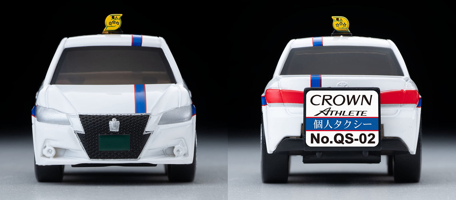 Tomytec Toyota Crown Athlete Finished Personal Taxi Model - Choro QS-02B- Japan Figure Store - #1 Bring To You The Best Japanese Goods