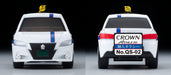 Tomytec Toyota Crown Athlete Finished Personal Taxi Model - Choro QS-02B- Japan Figure Store - #1 Bring To You The Best Japanese Goods
