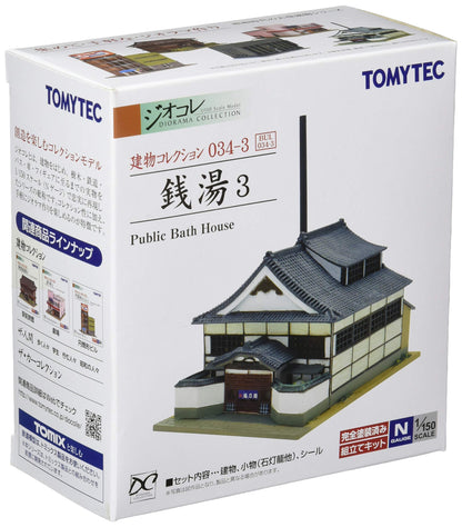 Tomytec Geo-Colle Ken-Colle 034-3 Public Bath 3 Diorama- Japan Figure Store - #1 Bring To You The Best Japanese Goods