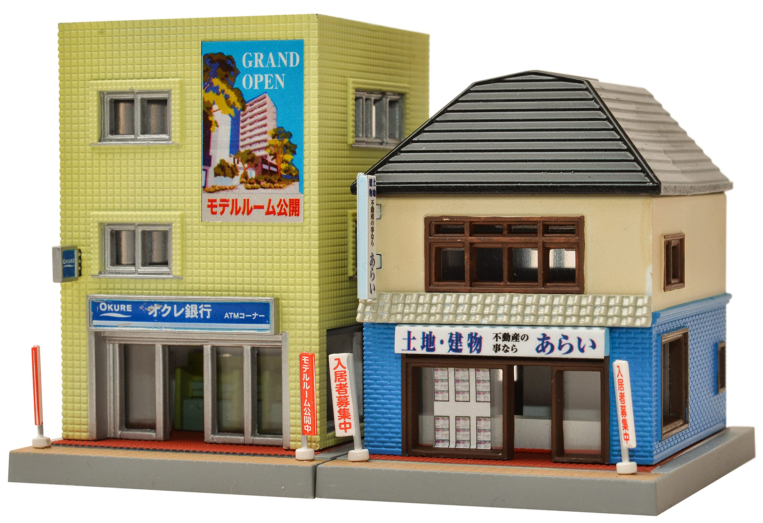 Tomytec Geocolle 107-2 Station Store B2 Building Diorama Collection Supplies- Japan Figure Store - #1 Bring To You The Best Japanese Goods