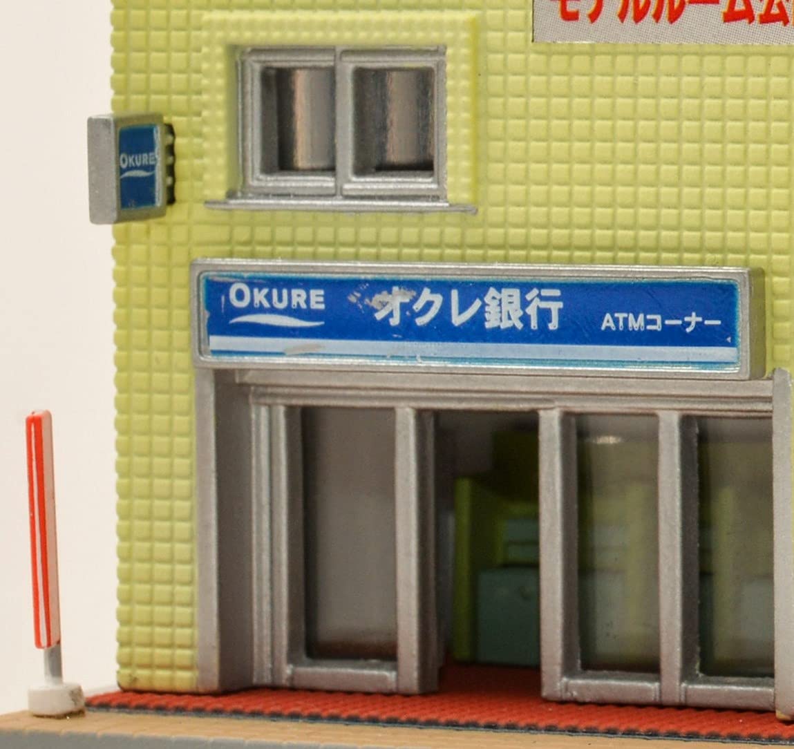 Tomytec Geocolle 107-2 Station Store B2 Building Diorama Collection Supplies- Japan Figure Store - #1 Bring To You The Best Japanese Goods