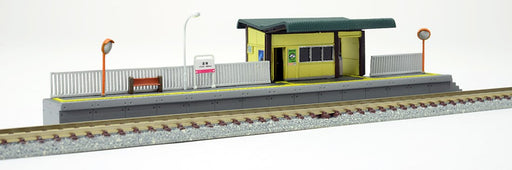 Tomytec Geocolle Building Collection 138-2 Diorama Station G2 Supplies- Japan Figure Store - #1 Bring To You The Best Japanese Goods