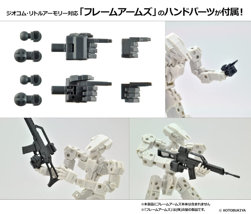 TOMYTEC Diocom Weapons Dcml01 Assault Rifle Set A Plastic Model- Japan Figure Store - #1 Bring To You The Best Japanese Goods