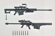 TOMYTEC - Diocom Weapons Dcml03 Sniper Set A Plastic Model- Japan Figure Store - #1 Bring To You The Best Japanese Goods