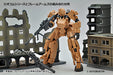 TOMYTEC - Diocom Weapons Dcml03 Sniper Set A Plastic Model- Japan Figure Store - #1 Bring To You The Best Japanese Goods