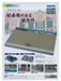 Tomytec Geocolle Extra Brewery with Dock Diorama Base Supplies- Japan Figure Store - #1 Bring To You The Best Japanese Goods