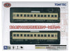 Tomytec Geocolle 1000 Series Railway Diorama Set Keio Color Limited Edition- Japan Figure Store - #1 Bring To You The Best Japanese Goods