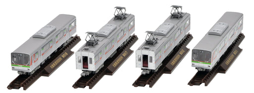 Tomytec Basic 4-Car Set Railway Collection - Hokuso Type 9000 9018 Geocolle Iron Diorama- Japan Figure Store - #1 Bring To You The Best Japanese Goods