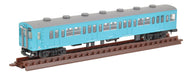 Tomytec JR105 Sakurai/Wakayama 2-Car Set Blue Railway Collection Diorama- Japan Figure Store - #1 Bring To You The Best Japanese Goods