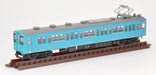 Tomytec JR105 Sakurai/Wakayama 2-Car Set Blue Railway Collection Diorama- Japan Figure Store - #1 Bring To You The Best Japanese Goods