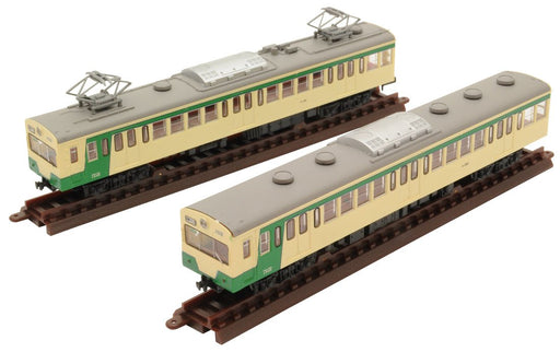 Tomytec Railway Collection Joshin Electric Type 150 2-Car Set Diorama Supplies- Japan Figure Store - #1 Bring To You The Best Japanese Goods
