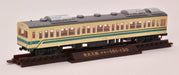 Tomytec Jr 101 Series Southern Branch Line 2-Car Railway Collection Diorama Set- Japan Figure Store - #1 Bring To You The Best Japanese Goods