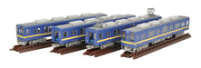 Tomytec Tobu Railway 8000 Series 4-Car Set Flying Tojo Revival Color First Limited Production- Japan Figure Store - #1 Bring To You The Best Japanese Goods