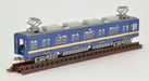 Tomytec Tobu Railway 8000 Series 4-Car Set Flying Tojo Revival Color First Limited Production- Japan Figure Store - #1 Bring To You The Best Japanese Goods