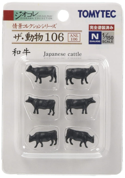 Tomytec Animal Scene 106 Wagyu - Geocolle Collection Diorama Supplies- Japan Figure Store - #1 Bring To You The Best Japanese Goods