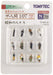 Tomytec Showa People A Diorama Supplies from Geocolle Scene Collection 107- Japan Figure Store - #1 Bring To You The Best Japanese Goods