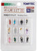 Tomytec Wedding Scene Collection - Human 117 Diorama Supplies Series- Japan Figure Store - #1 Bring To You The Best Japanese Goods