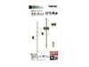 Tomytec Traffic Light A Diorama Scenery Collection Accessories 015 - Geocolle Series- Japan Figure Store - #1 Bring To You The Best Japanese Goods