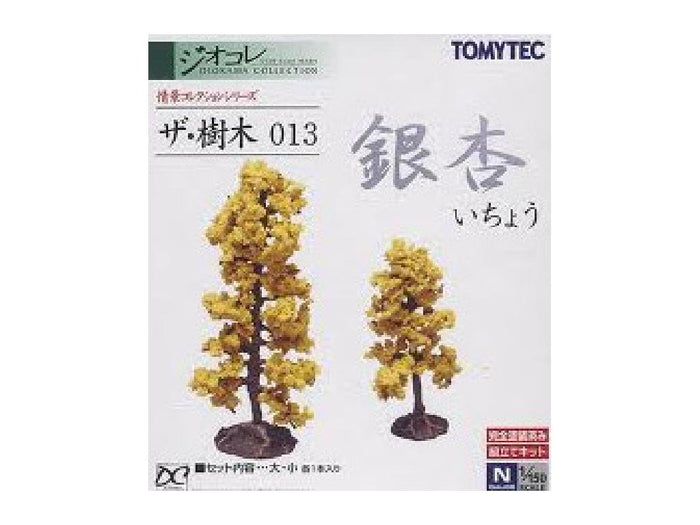 Tomytec Tree 013 Ginkgo - Geocolle Scenery Diorama Supplies Collection- Japan Figure Store - #1 Bring To You The Best Japanese Goods