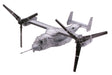 Tomytec Gi Mix HC202 MV22B VMX Yonekai Edition Compact Model Toy- Japan Figure Store - #1 Bring To You The Best Japanese Goods