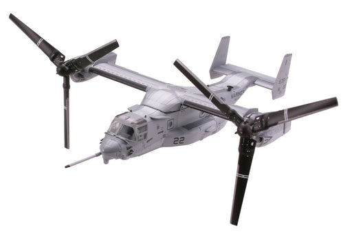 Tomytec Gi Mix HC202 MV22B VMX Yonekai Edition Compact Model Toy- Japan Figure Store - #1 Bring To You The Best Japanese Goods