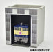 Tomytec Iron Face Collection Accessory Engine Storage Case - Limited Production 311379- Japan Figure Store - #1 Bring To You The Best Japanese Goods