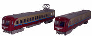 Tomytec Tobu Railway 5700 Series B Set - Blue Belt Car Collection- Japan Figure Store - #1 Bring To You The Best Japanese Goods