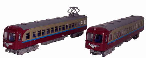 Tomytec Tobu Railway 5700 Series B Set - Blue Belt Car Collection- Japan Figure Store - #1 Bring To You The Best Japanese Goods