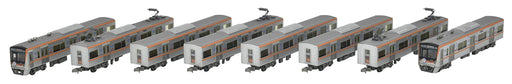 Tomytec Railway Collection Keisei Type 3100 10th Anniversary Set - Limited Edition- Japan Figure Store - #1 Bring To You The Best Japanese Goods