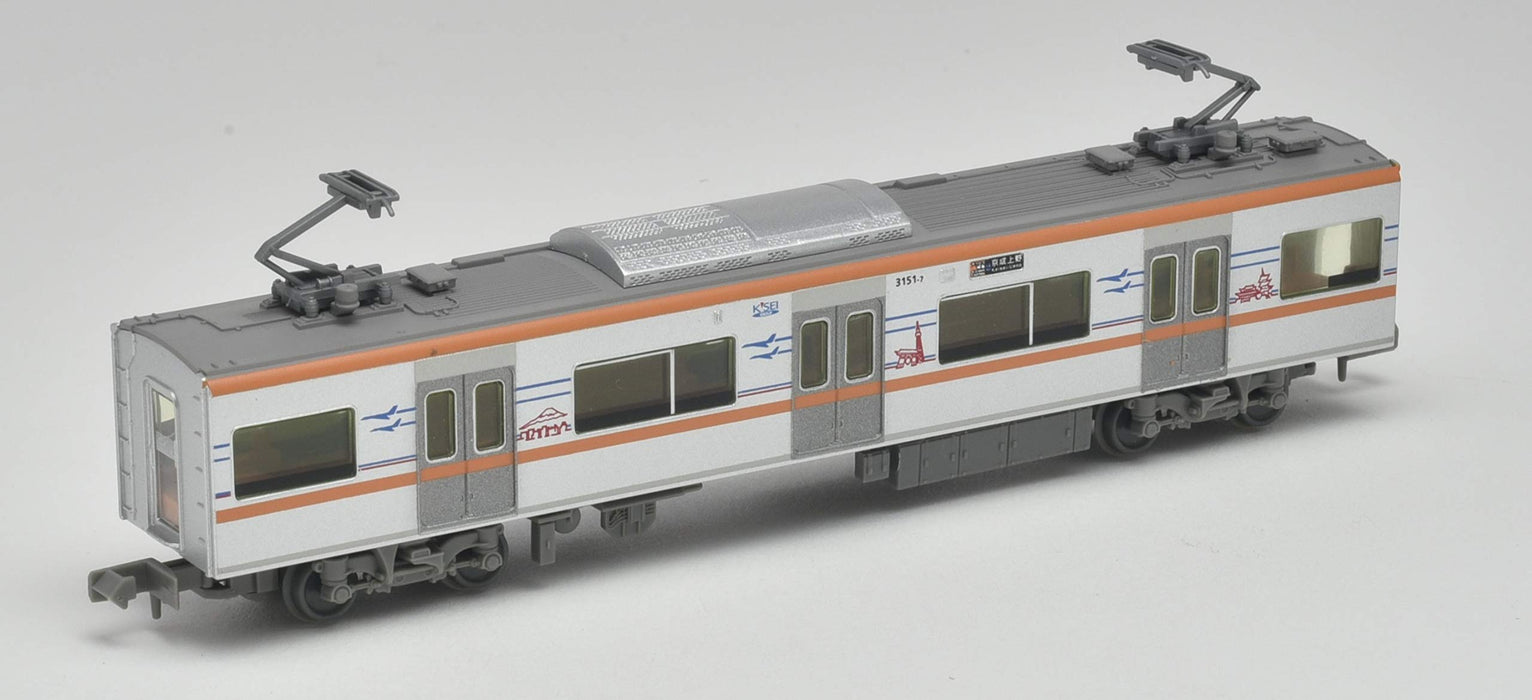 Tomytec Railway Collection Keisei Type 3100 10th Anniversary Set - Limited Edition- Japan Figure Store - #1 Bring To You The Best Japanese Goods