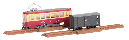 Tomytec Nekoya Line Direct Tram Gold Car & Freight Set Narrow Gauge 80 313557- Japan Figure Store - #1 Bring To You The Best Japanese Goods