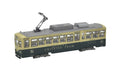 Tomytec Toyama Local Railway Track Line De7000 Retro Train 312741 Limited Edition- Japan Figure Store - #1 Bring To You The Best Japanese Goods