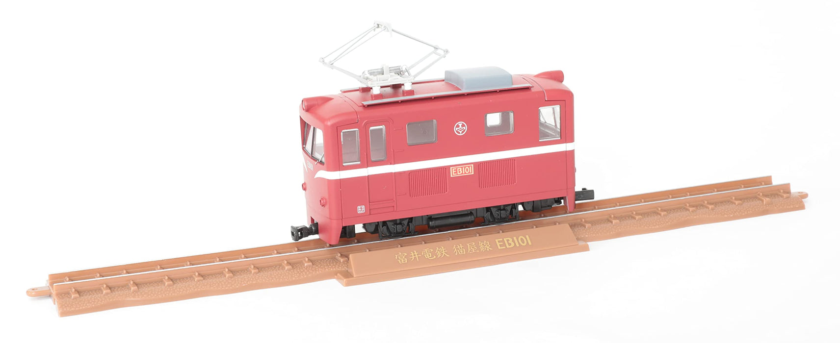 Tomytec Railway Collection - Narrow Gauge 80 Nekoya Line 2-Car Electric Locomotive Set- Japan Figure Store - #1 Bring To You The Best Japanese Goods