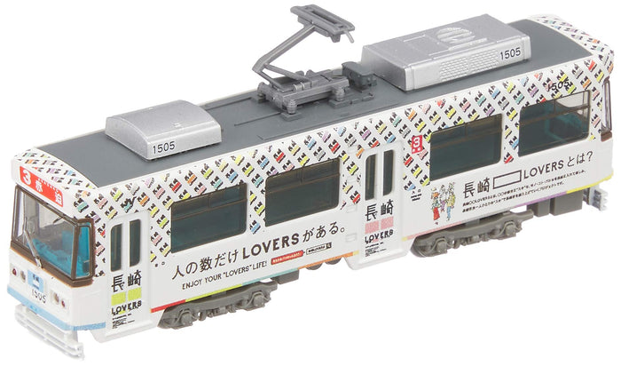 TOMYTEC - Nagasaki Electric Tramway Type 1500 No.1505 Nagasaki Lovers - N Scale- Japan Figure Store - #1 Bring To You The Best Japanese Goods