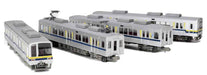 Tomytec Tobu Railway 20400 Type Series - 4-Car Train Collection Set A- Japan Figure Store - #1 Bring To You The Best Japanese Goods