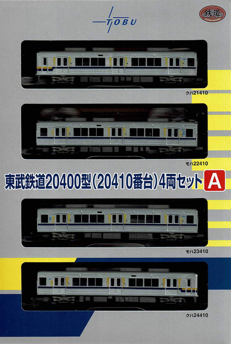 Tomytec Tobu Railway 20400 Type Series - 4-Car Train Collection Set A- Japan Figure Store - #1 Bring To You The Best Japanese Goods
