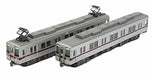 Tomytec 2-Car Set A Tobu Railway Type 10030 No. 50 Bogie Railway Collection- Japan Figure Store - #1 Bring To You The Best Japanese Goods
