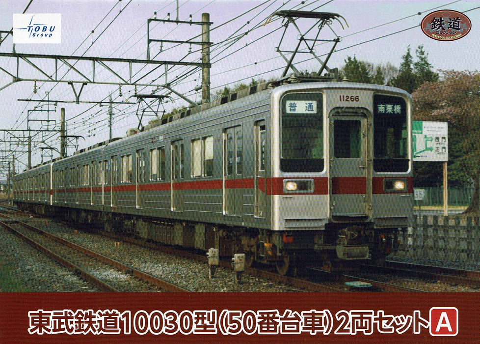 Tomytec 2-Car Set A Tobu Railway Type 10030 No. 50 Bogie Railway Collection- Japan Figure Store - #1 Bring To You The Best Japanese Goods