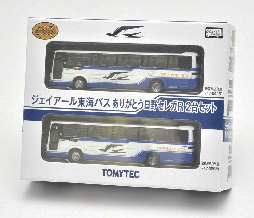 Tomytec Bus Collection Jr Tokai Hino Selega R Set of 2 Diorama Supplies 313175- Japan Figure Store - #1 Bring To You The Best Japanese Goods